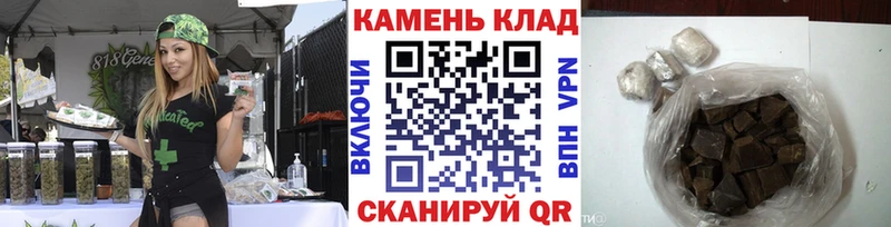 Купить наркотики цена Власиха КОКАИН  АМФ  Мефедрон  Псилоцибиновые грибы  Конопля  Альфа ПВП  ГАШИШ 