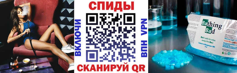 АМФ VHQ  Власиха 