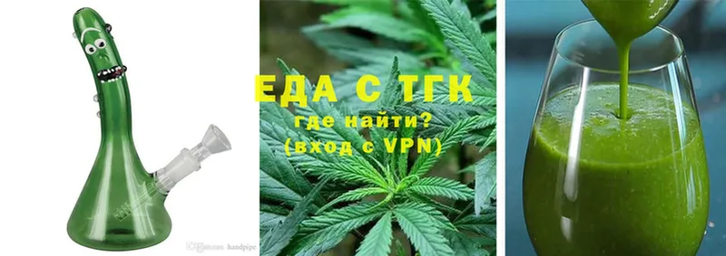 Cannafood конопля  где продают наркотики  Власиха 