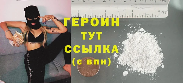 герыч Михайлов