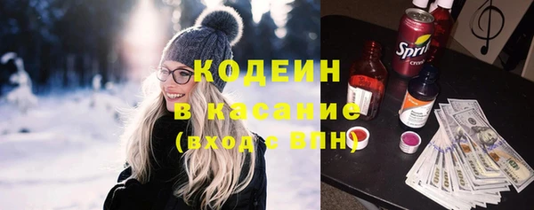 мдма Навашино