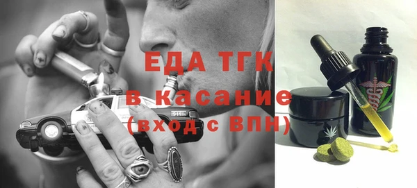 мдма Наволоки