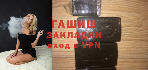 мдма Наволоки