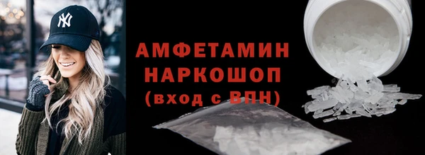 сатива Михайловка