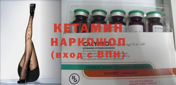 сатива Михайловка