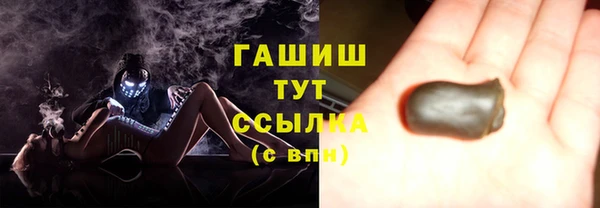 не бодяженный Чердынь