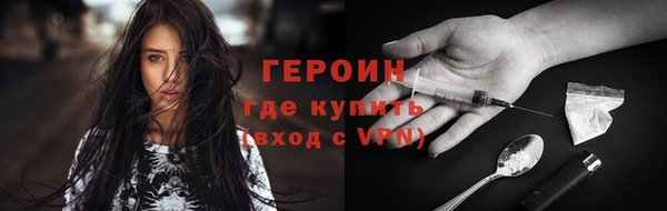 сатива Михайловка