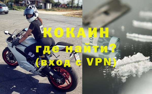 герыч Михайлов