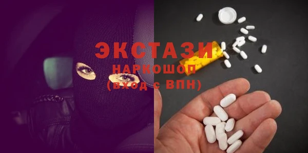 а пвп мука Чекалин