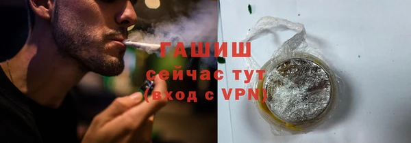 дмт Надым