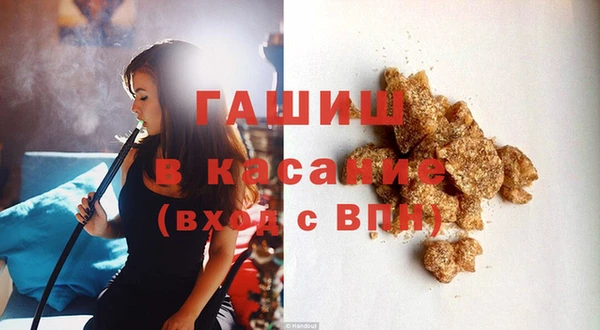 герыч Михайлов