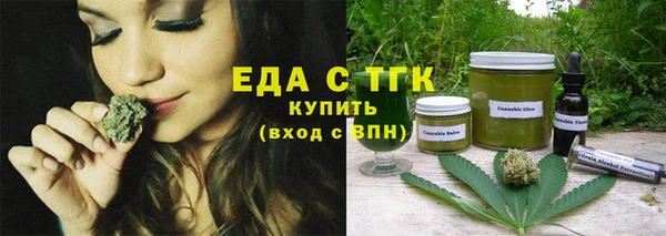 герыч Михайлов