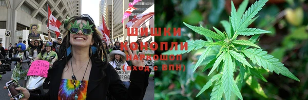 бутик Михайловск
