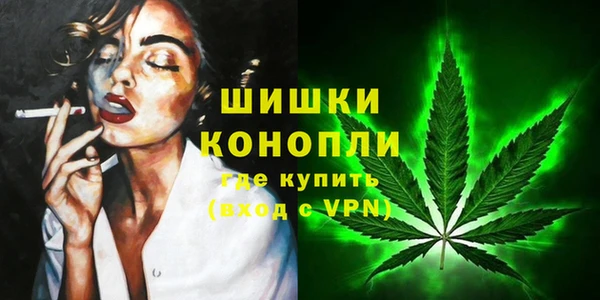 бутик Михайловск