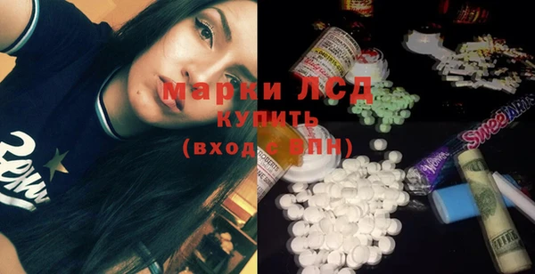 твердый Беломорск