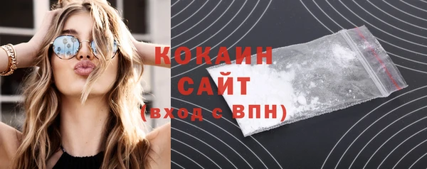 героин Вязьма